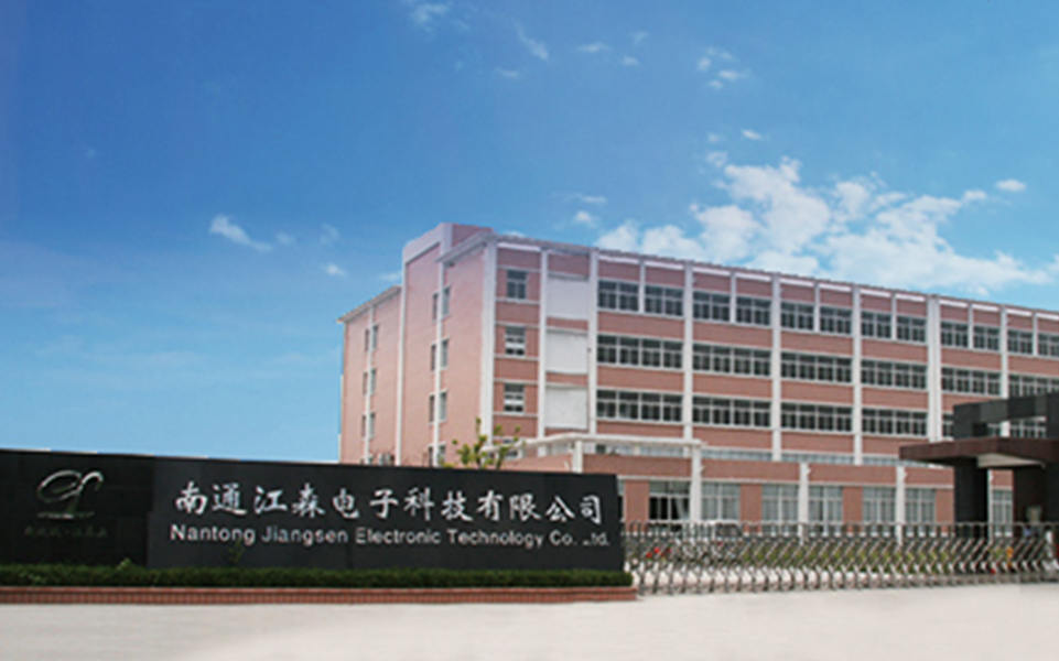Technologie électronique Cie., Ltd de Nantong Jiangsen.