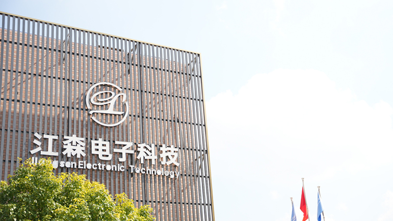 Technologie électronique Cie., Ltd de Nantong Jiangsen.